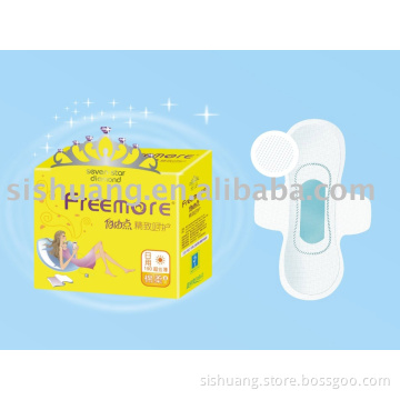 Model No: FJ41208 SANITARY NAPKINS